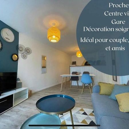 Апартаменты Le Coquet De Rompsay Paisible & Moderne Ла-Рошель Экстерьер фото