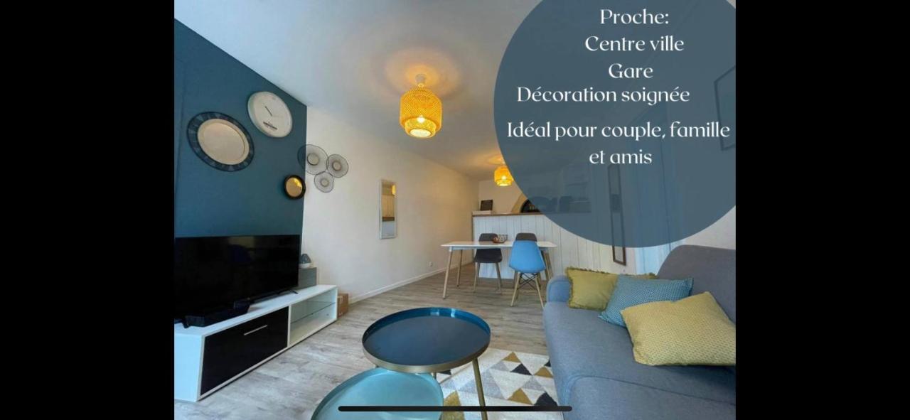 Апартаменты Le Coquet De Rompsay Paisible & Moderne Ла-Рошель Экстерьер фото